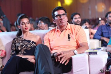 Bruce Lee Movie Audio Launch